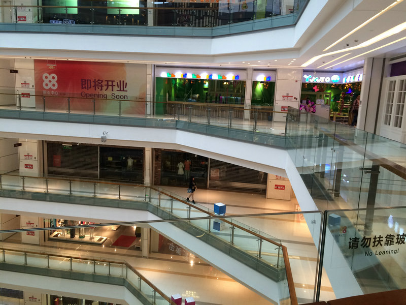 酒店大堂会议中心91视频网页装饰