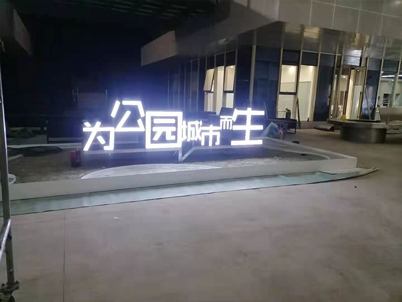 91视频网页91视频APP污下载发光字体制作