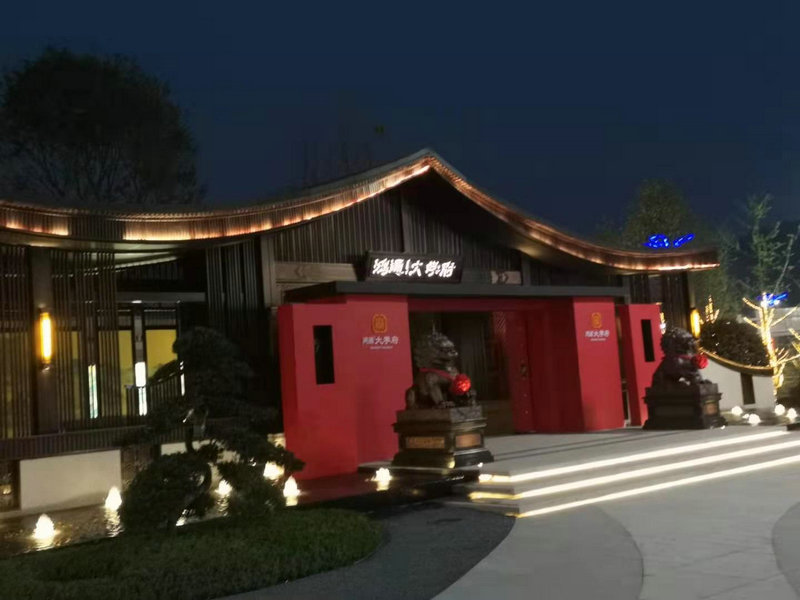 铝单板工程九色91视频区